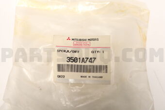 3501A747 SPACER,RR DIFF PINIO