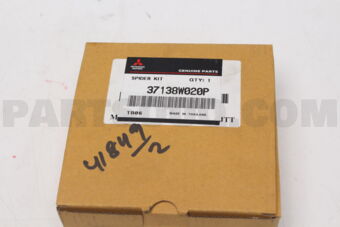 37138W020P SPIDER KIT,PROP U/JOINT,RR