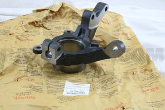 3870A008 KNUCKLE,RH