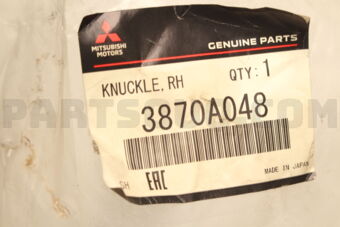 3870A048 KNUCKLE,RH