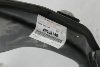 4010A148 ARM ASSY,FR SUSP,UPR