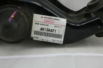 4013A471 ARM ASSY,FR SUSP,LWR