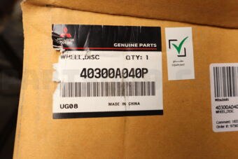 40300A040P WHEEL,DISC