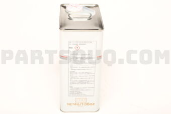 4031610 DIA QUEEN ATF-J2 4L