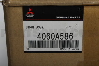 4060A586 STRUT,FR SUSP,RH