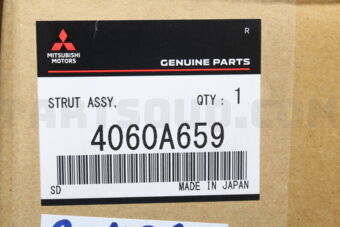4060A659 STRUT,FR SUSP,LH
