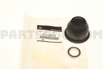 4110A001 COVER,R/SUSP UPR ARM B/JNT