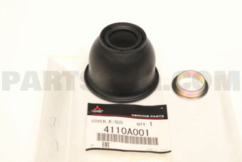 4110A001 COVER,R/SUSP UPR ARM B/JNT