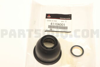 4110A001 COVER,R/SUSP UPR ARM B/JNT