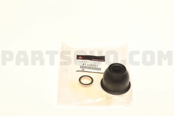 4110A001 COVER,R/SUSP UPR ARM B/JNT