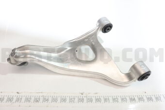 4110A157 ARM ASSY,RR SUSP,UPR LH