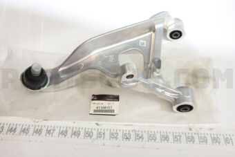 4110A157 ARM ASSY,RR SUSP,UPR LH