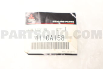 4110A158 ARM ASSY,RR SUSP,UPR RH