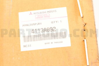 4113A092 ARM ASSY,RR SUSP,LWR