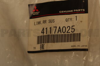 4117A025 LINK,RR SUSP ASSIST