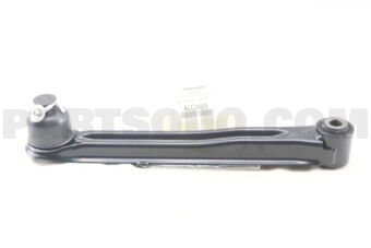 4117A025 Mitsubishi LINK,RR SUSP ASSIST