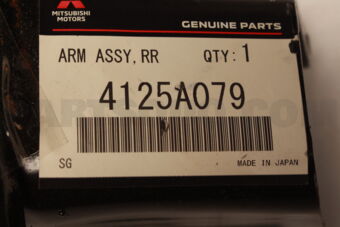 4125A079 ARM ASSY,RR SUSP TRAIL,LH