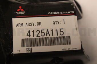 4125A115 ARM ASSY,RR SUSP TRA