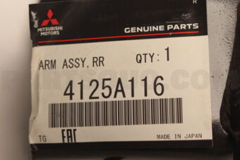 4125A116 ARM ASSY,RR SUSP TRA