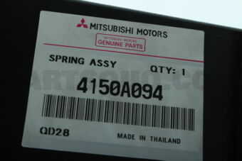 4150A094 SPRING ASSY,RR SUSP