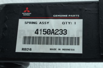 4150A233 SPRING ASSY,RR SUSP