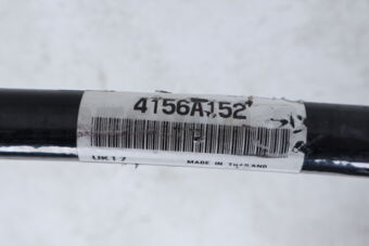 4156A152 Mitsubishi BAR,RR SUSP STABILIZER