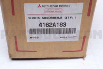 4162A183 SHOCKABSORBER,RRSUSP