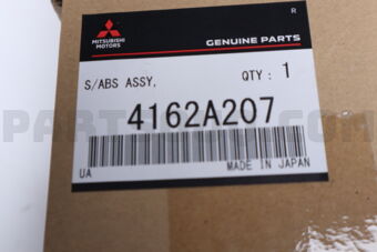 4162A207 SHOCK ABSORBER,RR SUSP