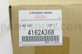 4162A368 SHOCK ABSORBER,RR SU