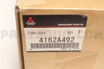 4162A492 SHOCK ABSORBER,RR SUSP