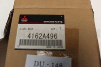 4162A496 Mitsubishi SHOCK ABSORBER,RR SUSP
