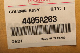 4405A263 COLUMN ASSY,STEERING