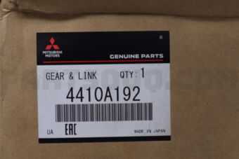 4410A192 GEAR &amp; LINKAGE ASSY,P/S