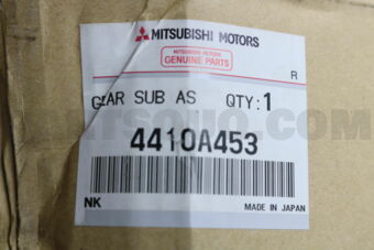 4410A453 GEAR  LINK ASSY,PS