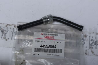 4455A564 Mitsubishi TUBE,P/S OIL RETURN