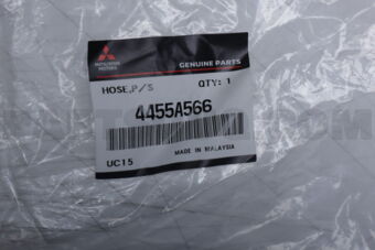 4455A566 HOSE,P/S OIL RETURN