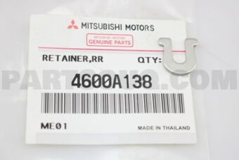 4600A138 RETAINER,RR BRAKE CHAMBER