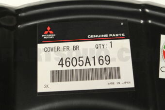 4605A169 COVER,FR BRAKE DISC,LH