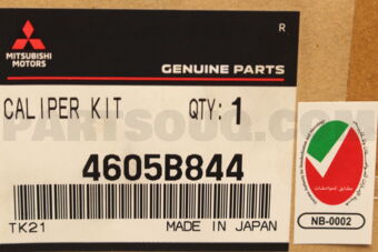 4605B844 Mitsubishi CALIPER KIT,RR BRAKE