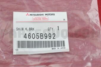 4605B992 Mitsubishi SHIM SET,FR BRAKE