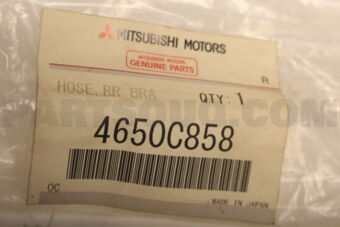 4650C858 HOSE,RR BRAKE BODY SIDE,RH