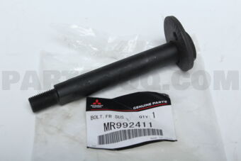 4800A063 LEVER,P/BRK OPERATING,LH
