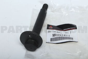 4800A063 LEVER,P/BRK OPERATING,LH