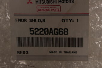5220AG68 FENDER SHIELD,FR RH