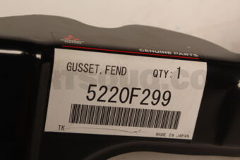 5220F299 GUSSET,FENDER SHIELD,LH