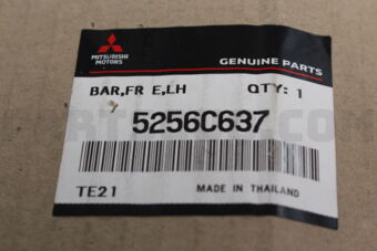 5256C637 5256C637