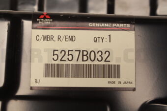 5257B032 PANEL,RR END,OTR