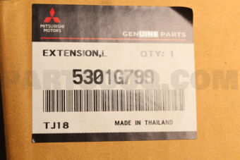 5301G799 Mitsubishi EXTN,QTR PANEL,LWR O