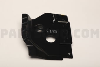 5301G823 Mitsubishi EXTN,RR END PANEL SI