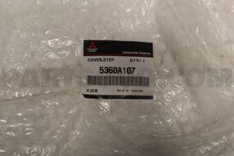 5360A107 COVER,SIDESTEP,UPRLH